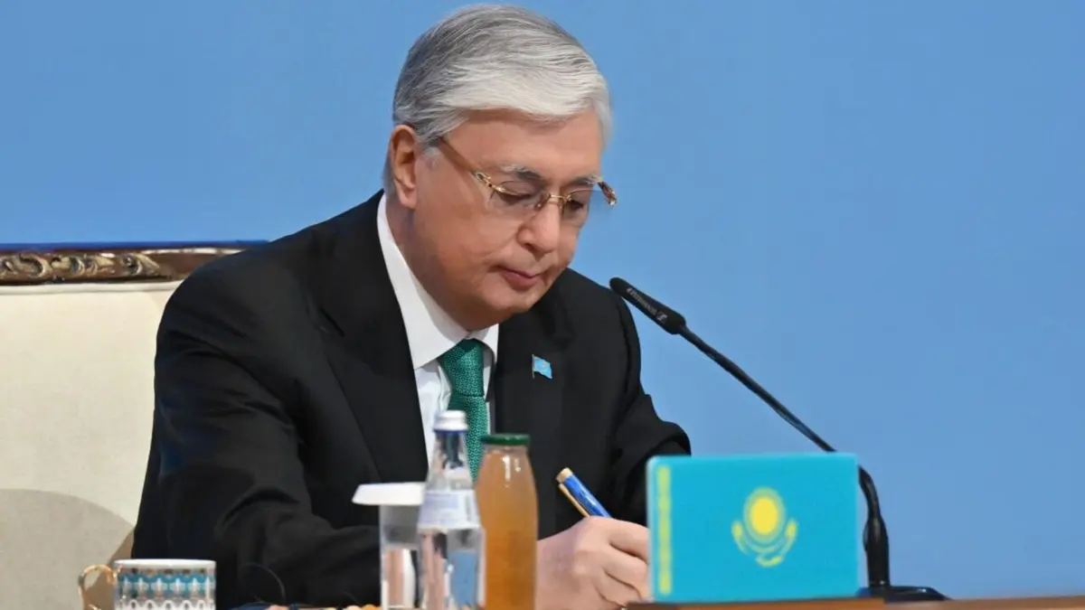 © Photo: Акорда