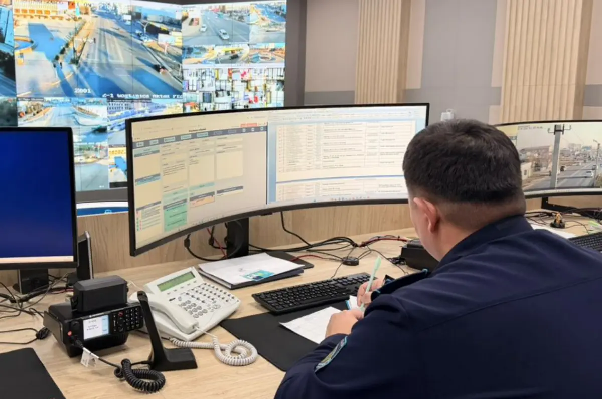 Фото департамента полиции региона