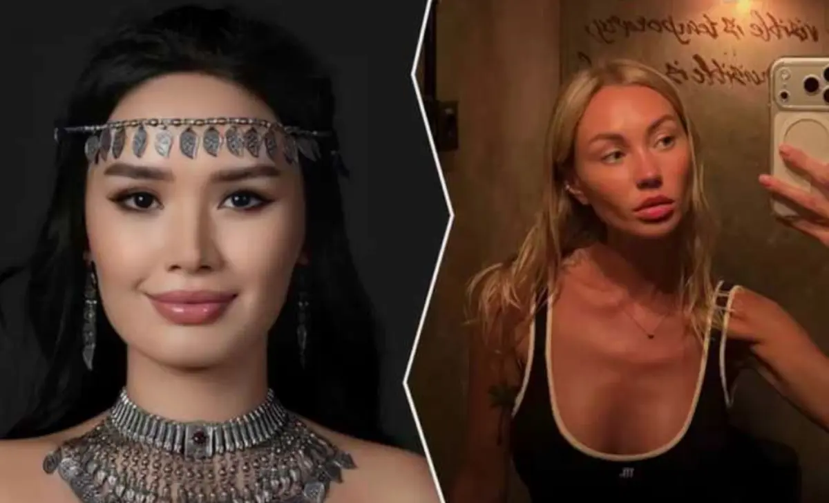 Фото: repoct.org