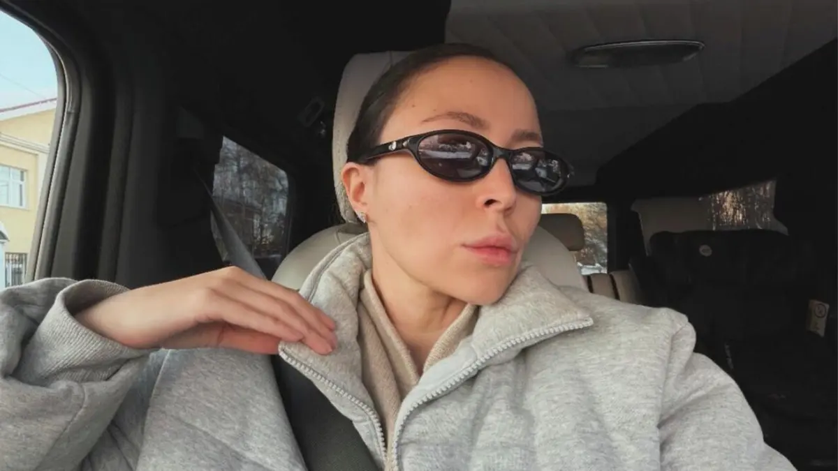 © Фото : saburova_diana