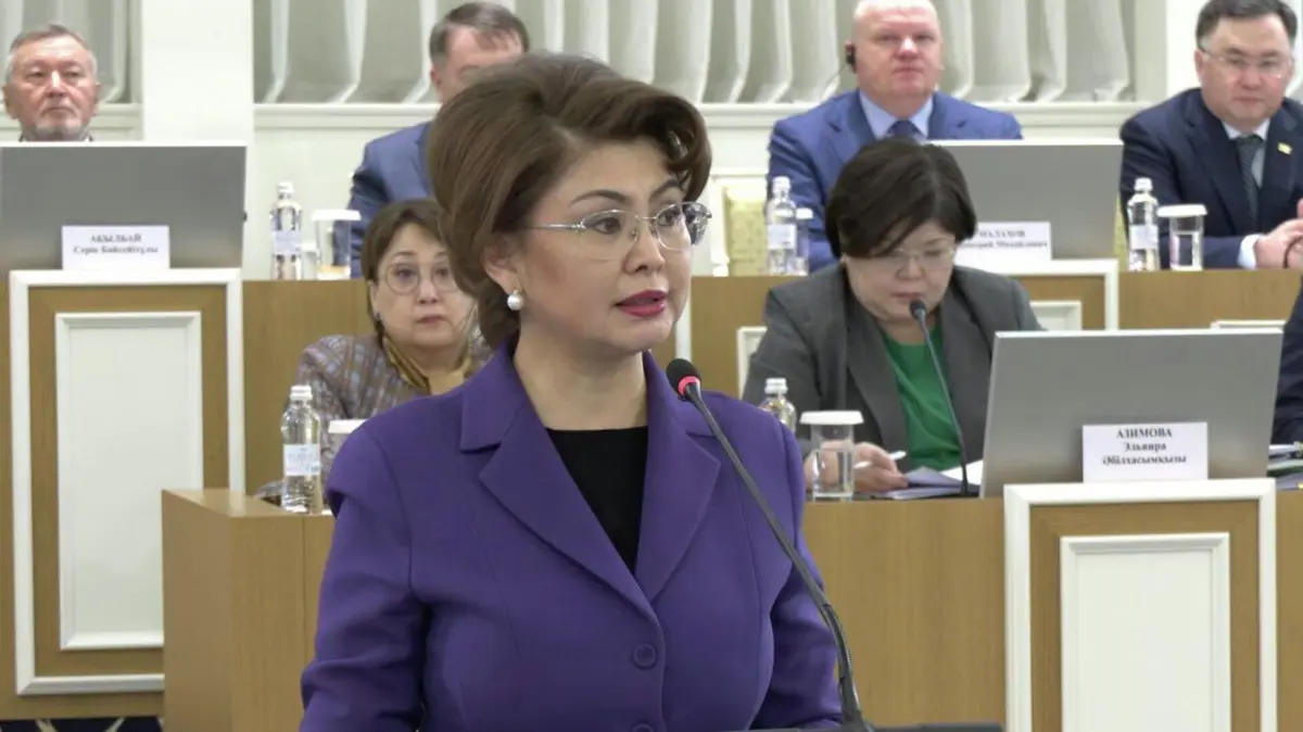 © Photo : Конституционный Суд Казахстана