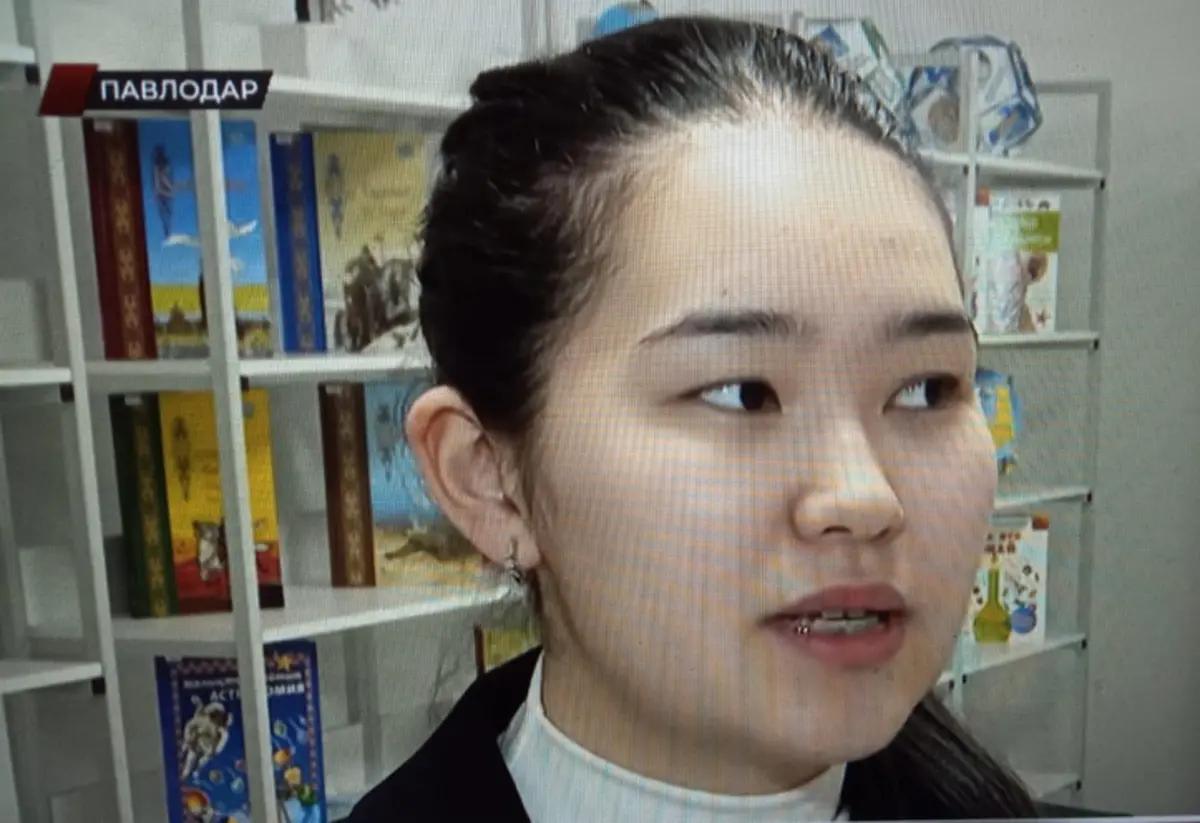 Кадр из видео