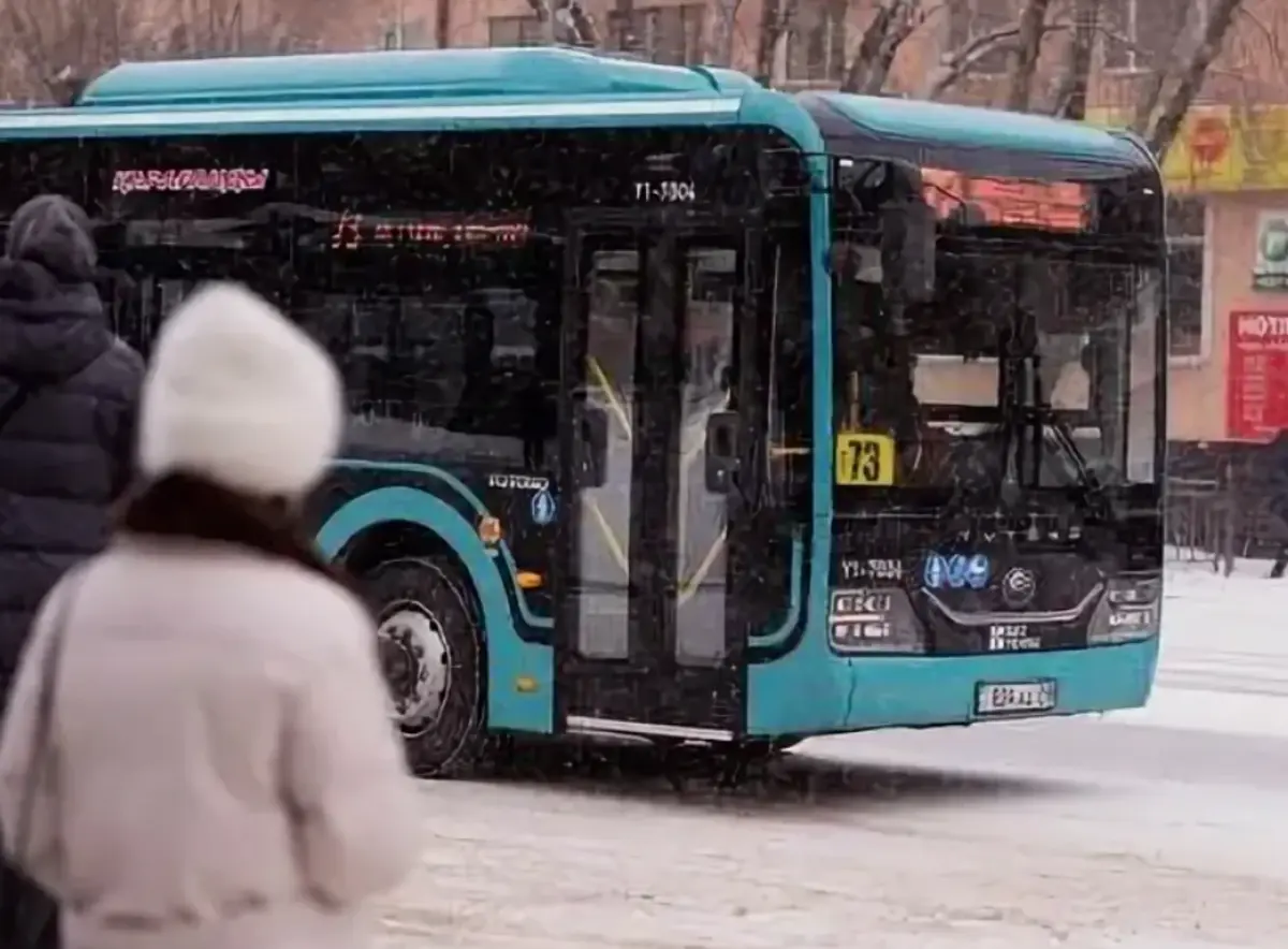 Фото: ekaraganda.kz