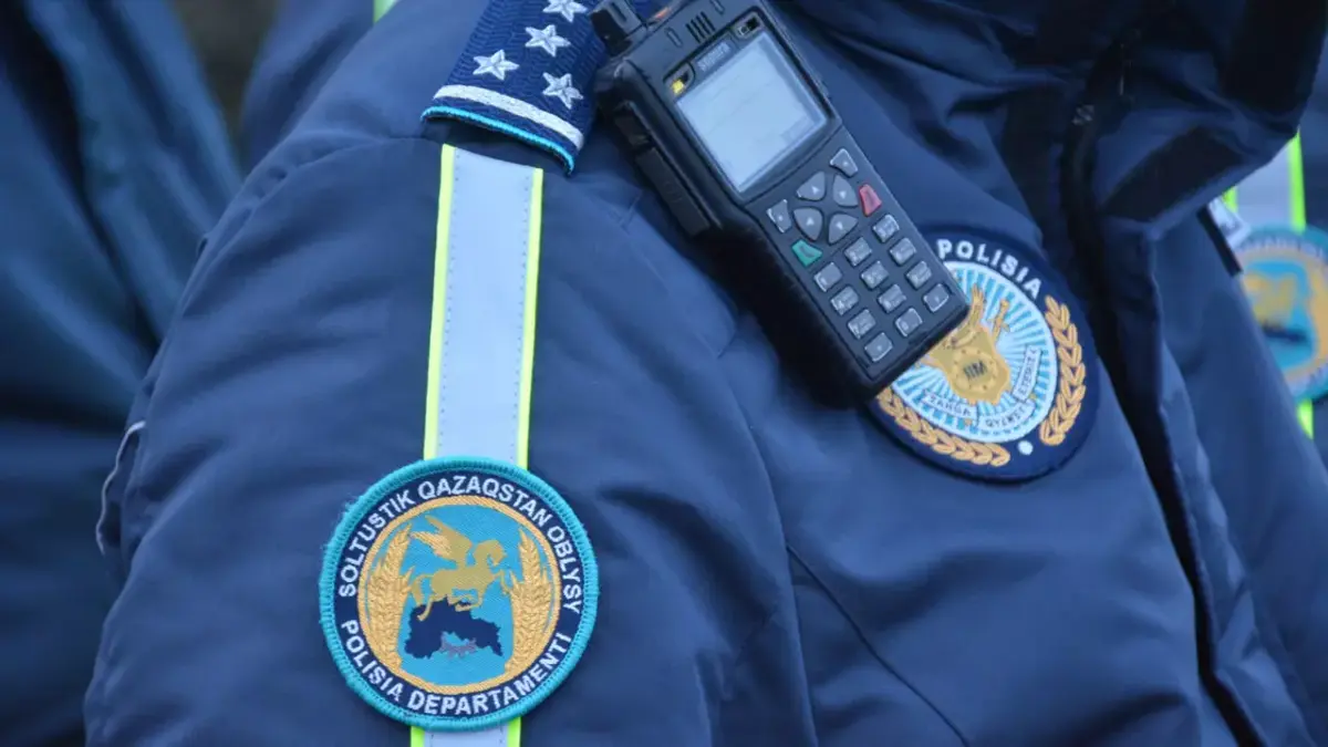 Фото: ДП СКО