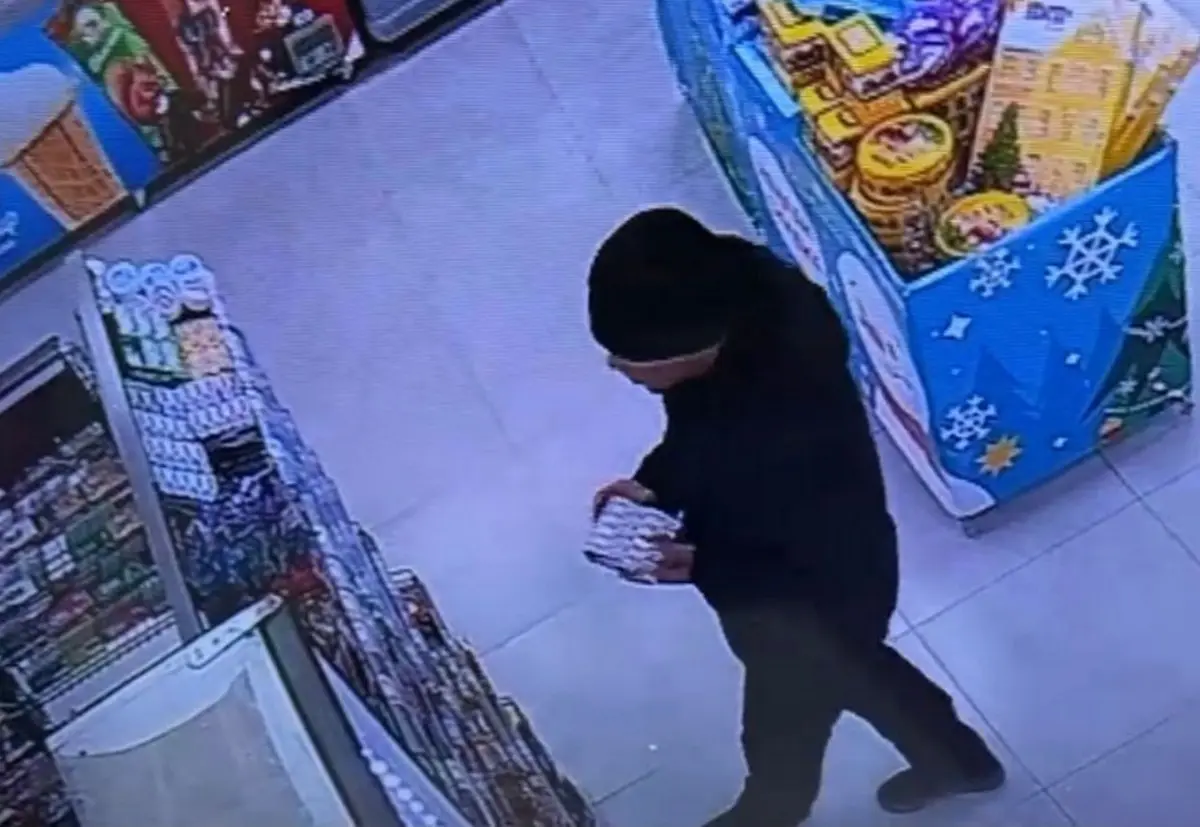 Фото департамента полиции региона