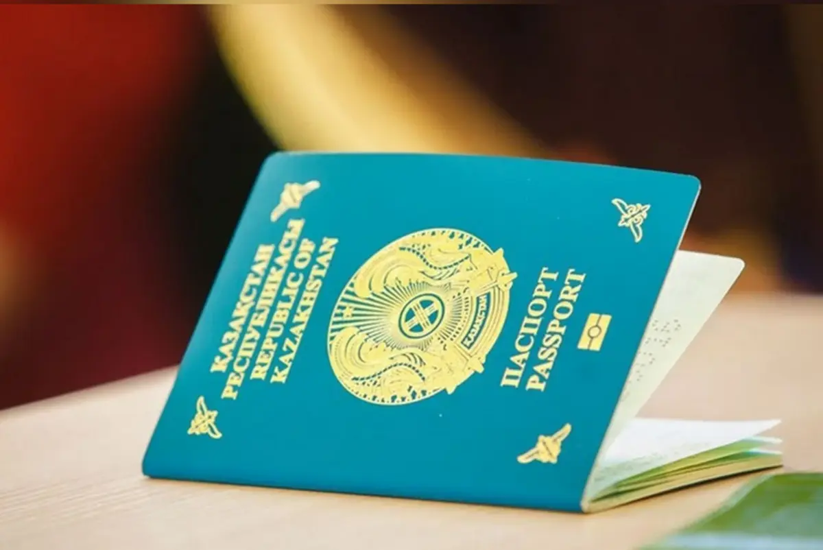 Фото: Единая платформа интернет-ресурсов государственных органов