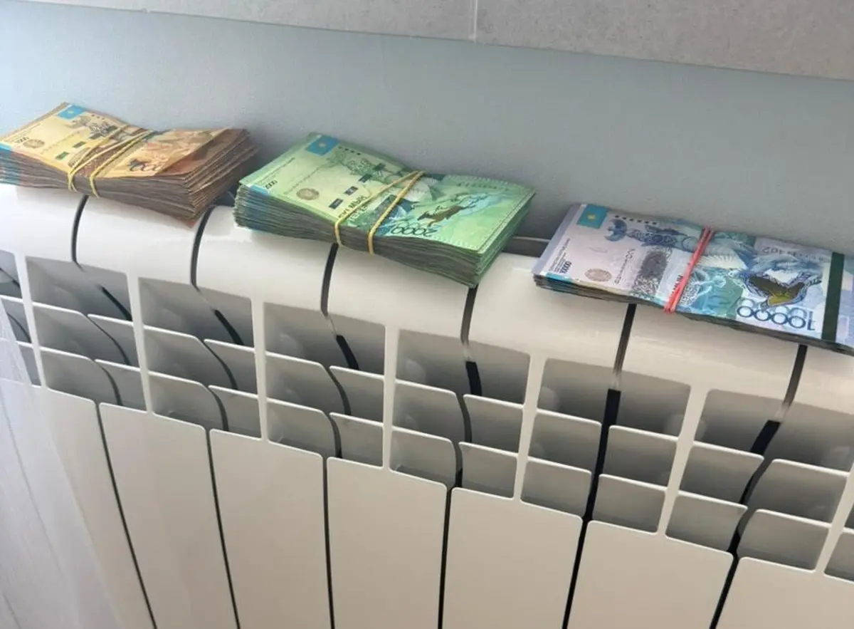 Фото: qaz-media.kz