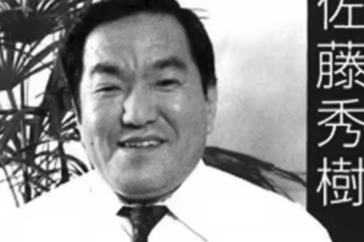 Фото: соцсети