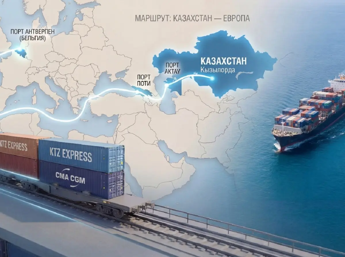 Фото пресс-службы КТЖ