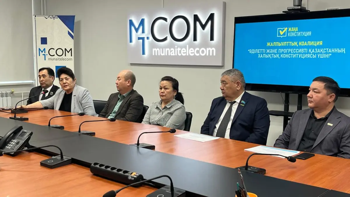 Фото: Центр общественных коммуникаций Мангистауской области