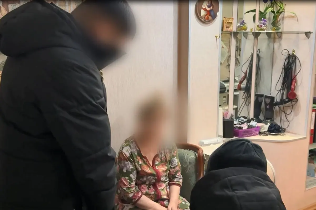 Фото: sledcom.ru