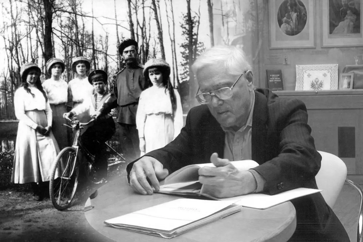 Фото: архив семьи Романовых/Свердловский областной краеведческий музей