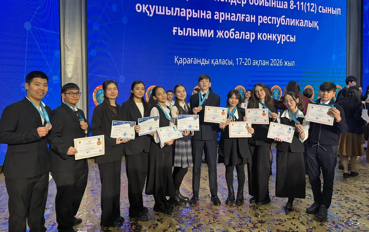 Фото пресс-службы управления образования области