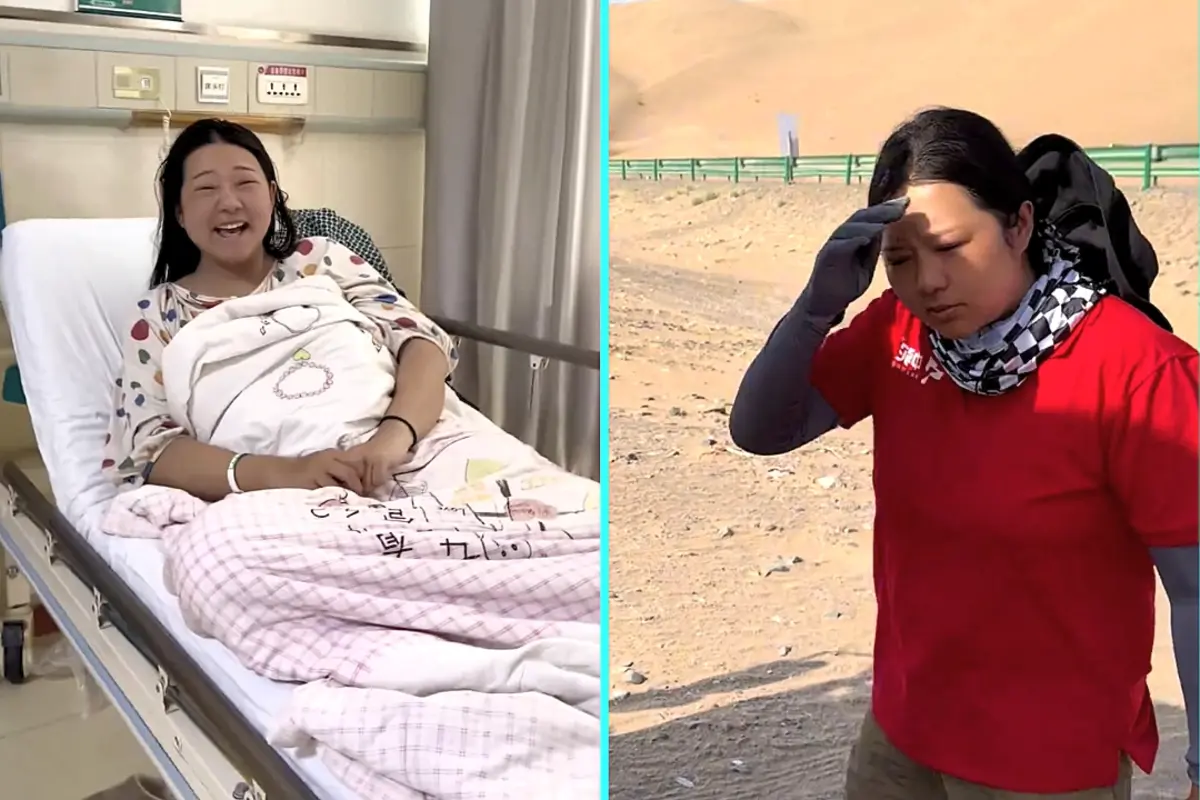 Фото: needtoknow