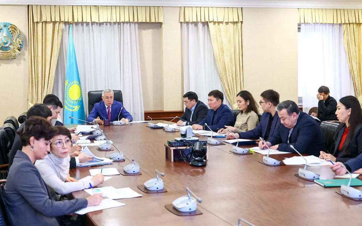 Фото: primeminister.kz