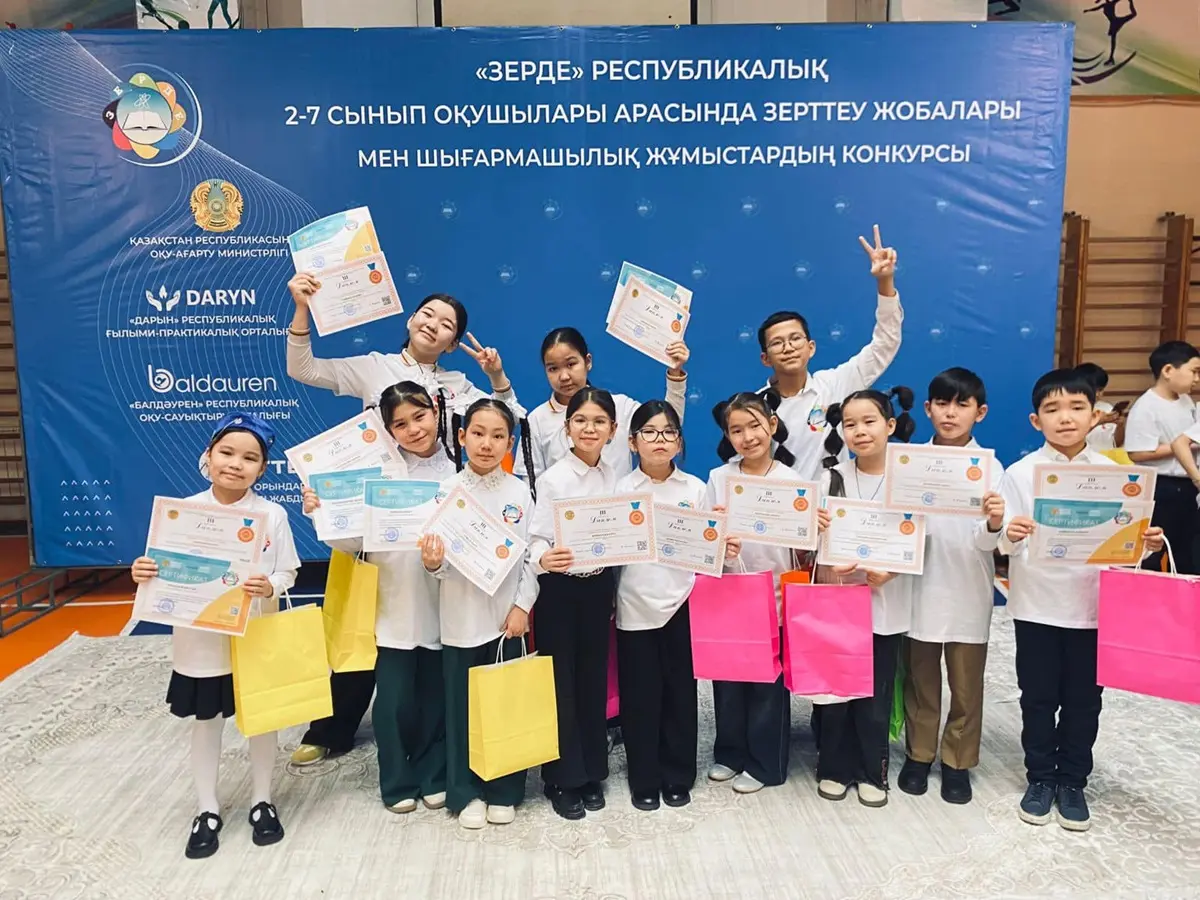 Фото пресс-службы управлении образования Мангистауской области