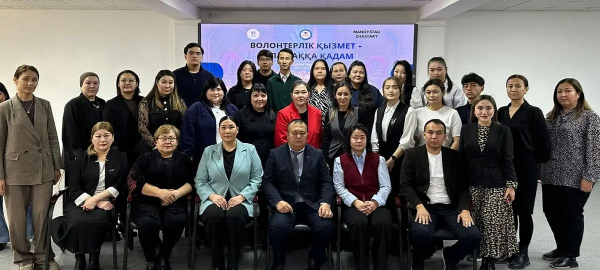 На открытии центра. Фото предоставила Г.Кушанова