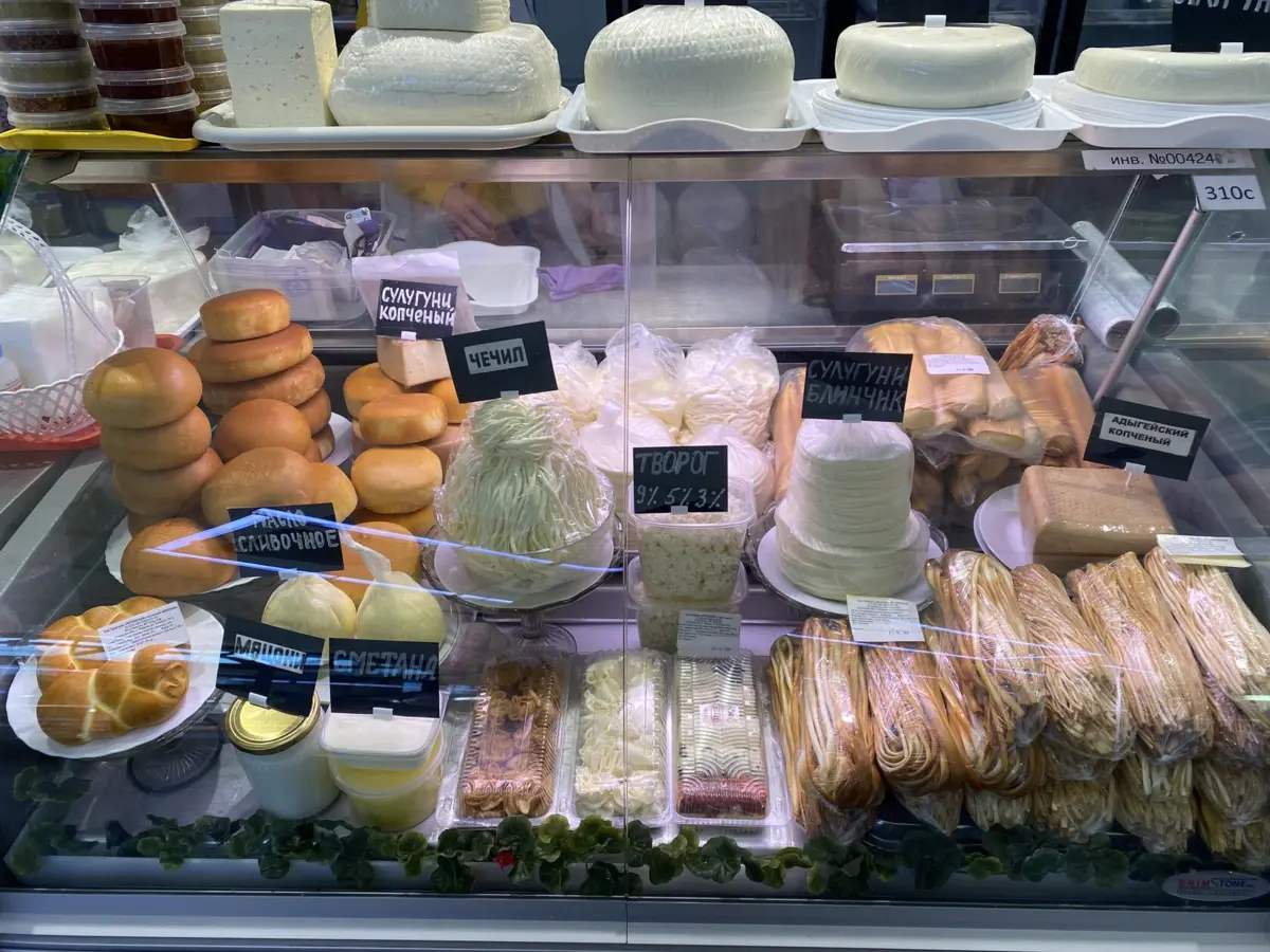 Фото: saltmagazine.ru