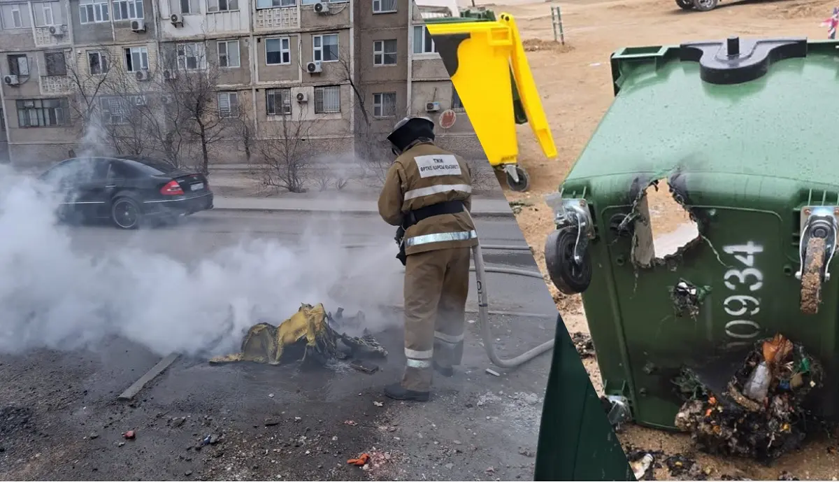 Коллаж автора