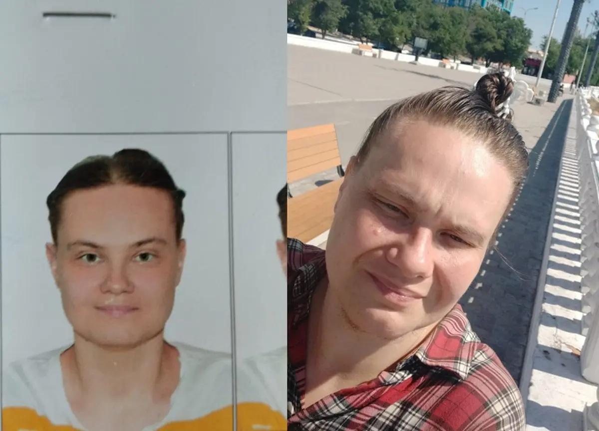 Фото предоставили родные женщины