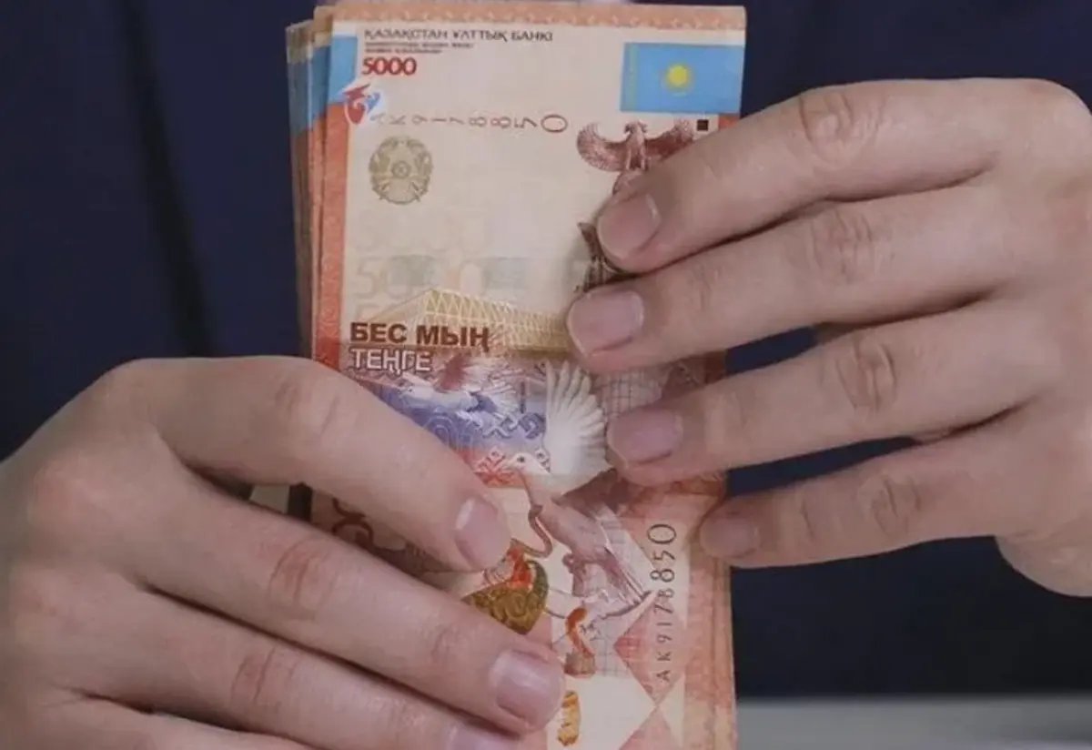 Фото: кадр YouTube