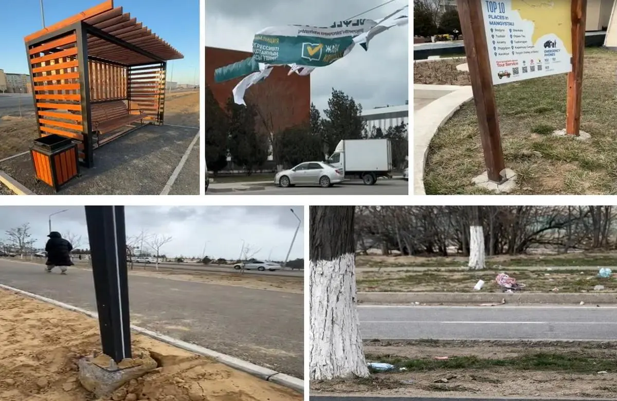 Жители Актау раскритиковали благоустройство города