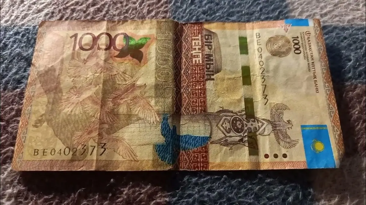 Фото: кадр YouTube