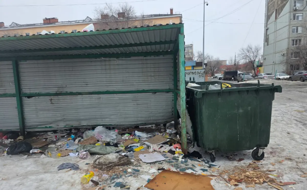 Фото: tengrinews.kz