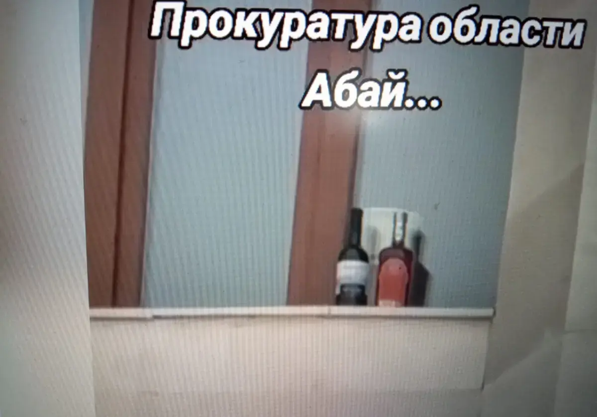 Кадр из видео