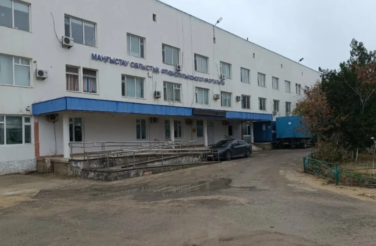 Фото: yandex.kz/maps