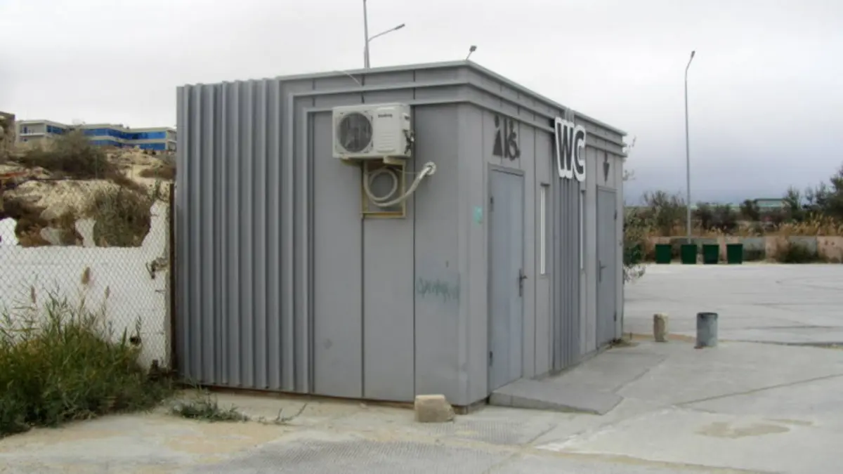 Фото из архива