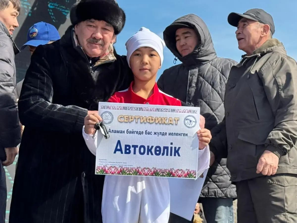 Фото пресс-службы акима Мангистауской области