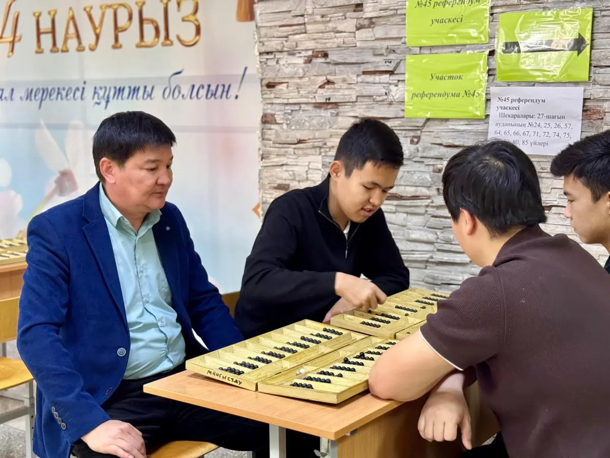 Фото: Центр общественных коммуникаций Мангистауской области