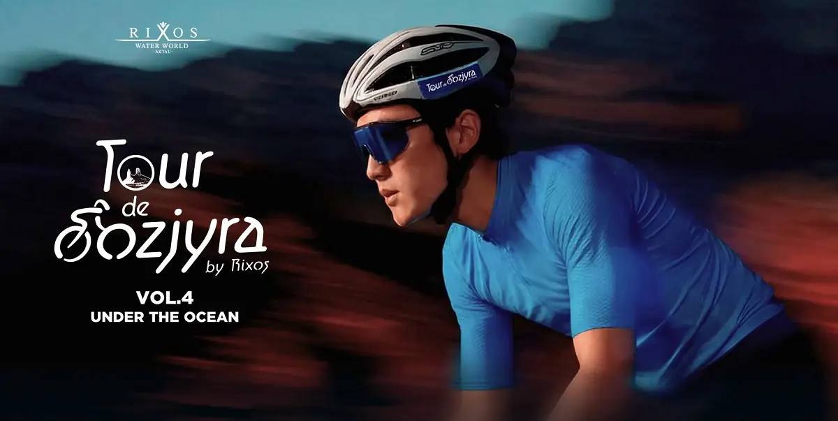 Фото с сайта caspian-marathon.kz