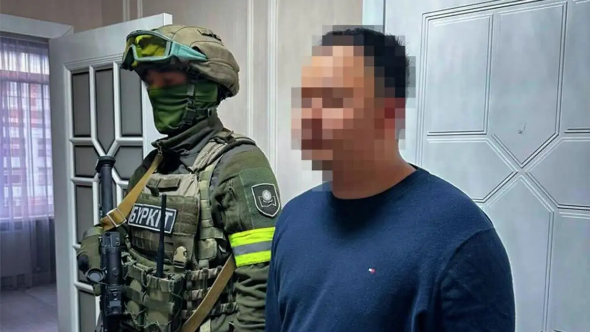 © Photo : Служба по противодействию коррупции КНБ Казахстана