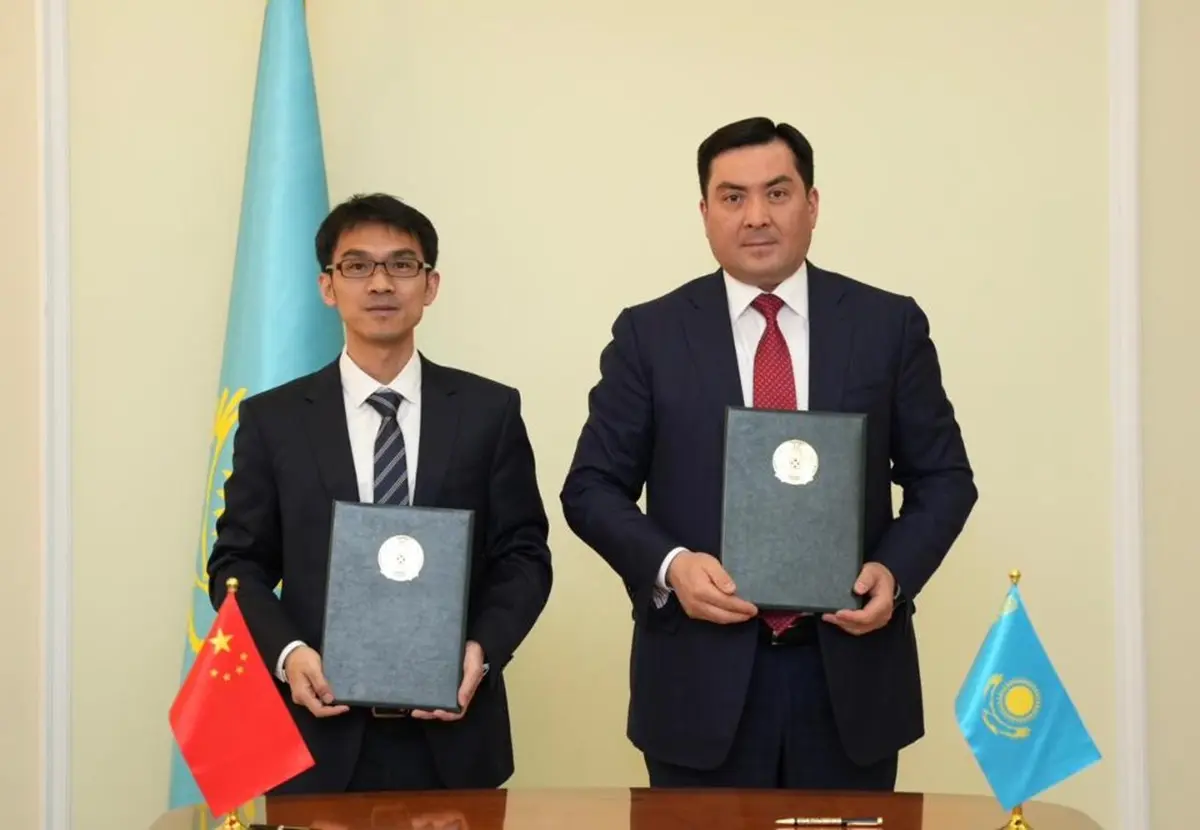 Фото с сайта министерства энергетики РК