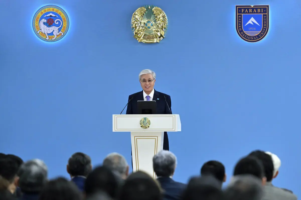 фото Акорды