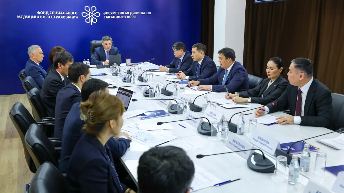 Фото: primeminister.kz