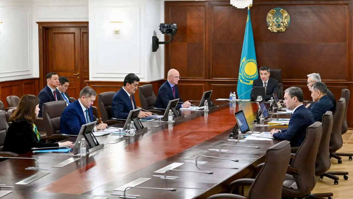 Фото: t.me/KZgovernment