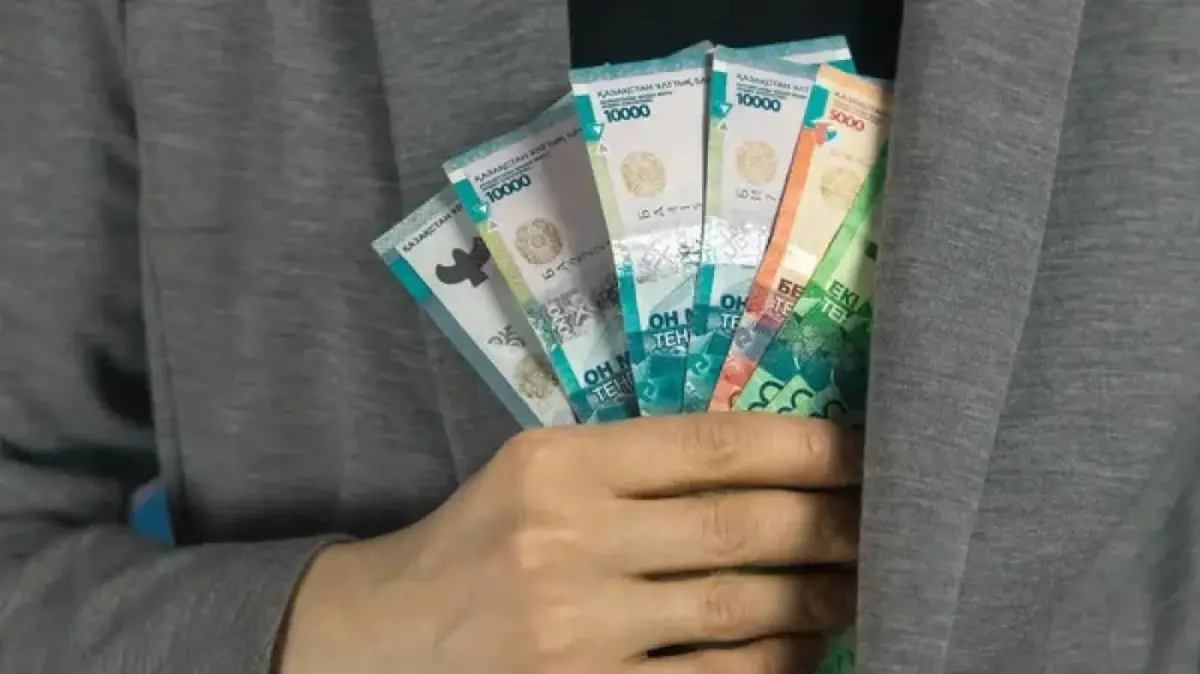 Фото pixabay.com