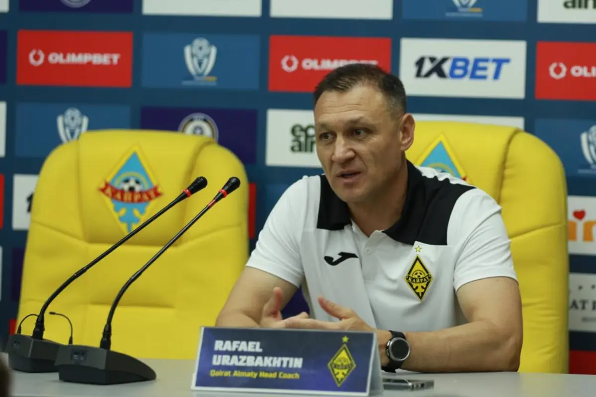 Фото: kazfootball.kz