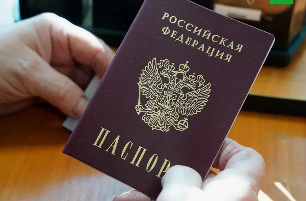 Фото: РИА Новости