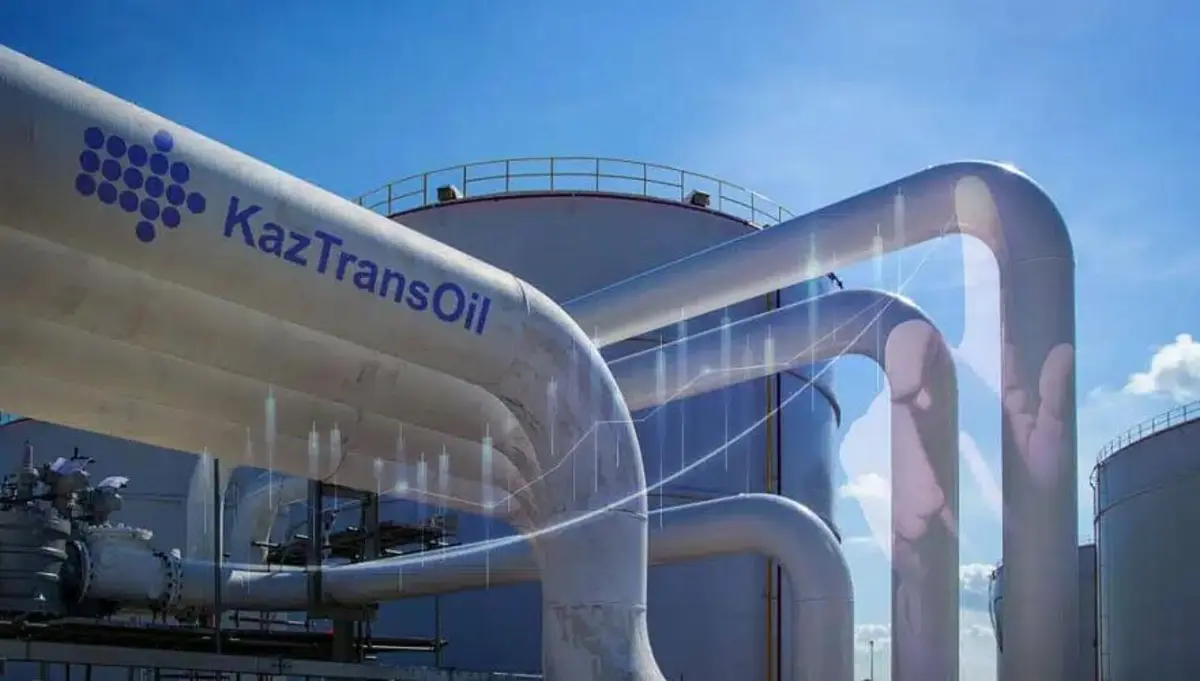 Фото: пресс-служба КМГ