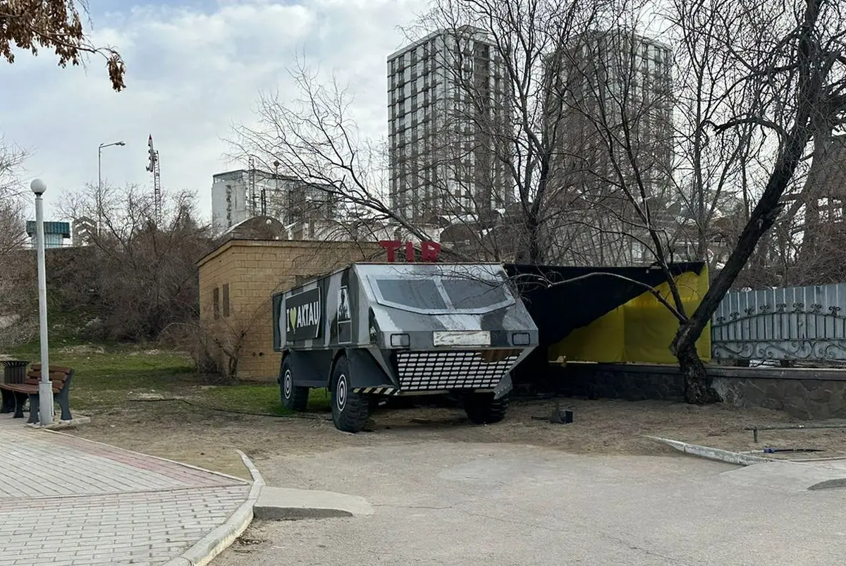 Фото местных жителей