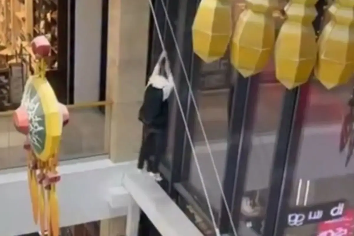 Кадр из видео