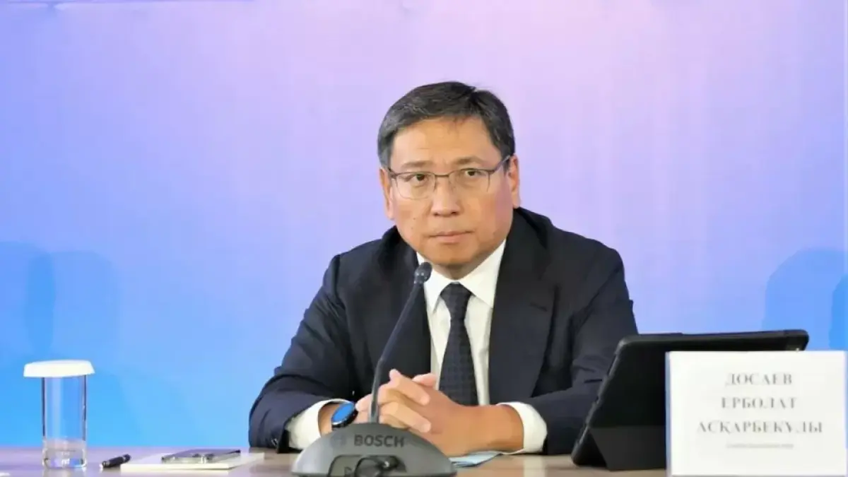 Фото: акимат Алматы