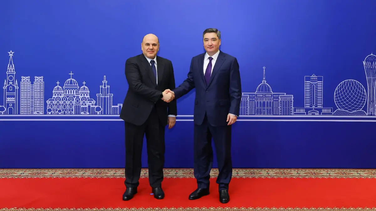 Фото: primeminister.kz