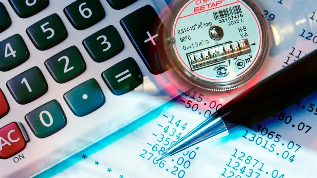 Фото: кадр YouTube