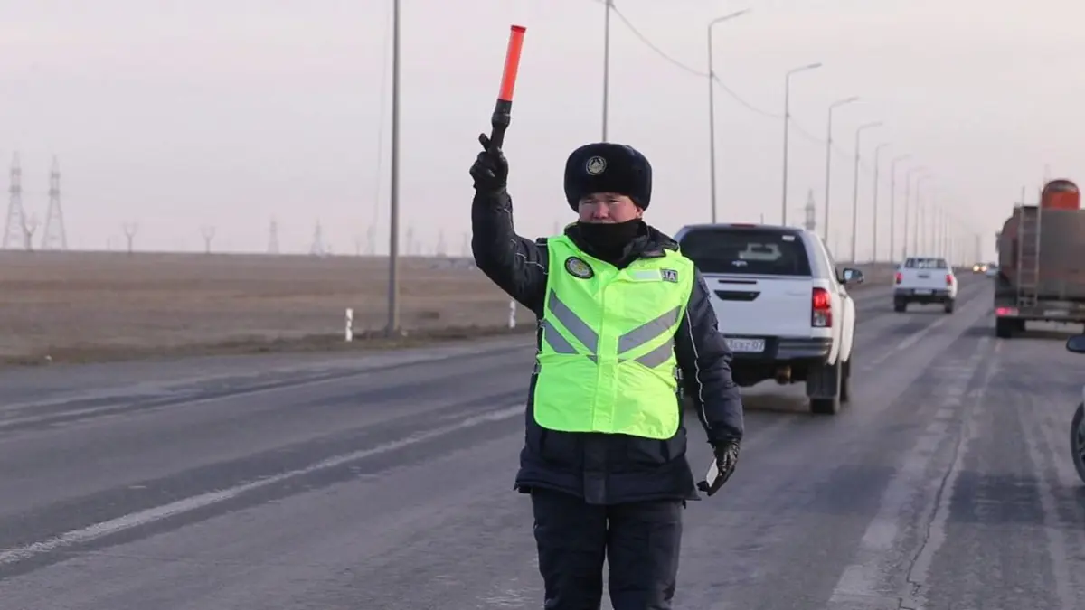 Фото: gov.kz