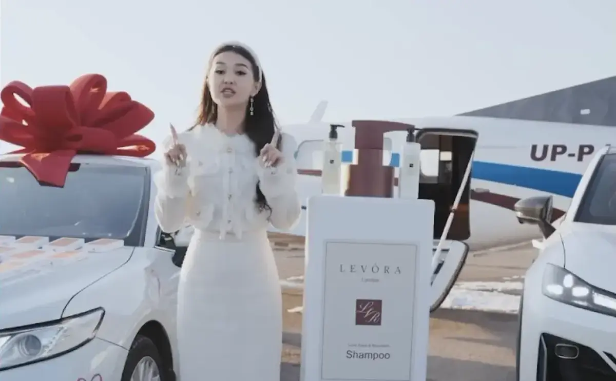 Скриншот из видео newtimes.kz